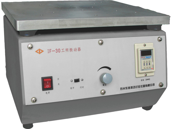 Intelligent Power Amplifier